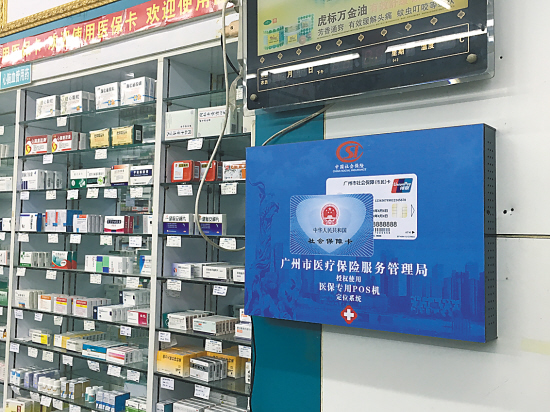 宣威最新西安市医保套现电话方法分析(最方便真实的宣威西安市医保套现电话是多少方法)