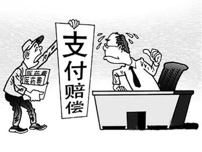 宣威最新医保套现怎么套啊微信上方法分析(最方便真实的宣威医保套现是用什么套的方法)