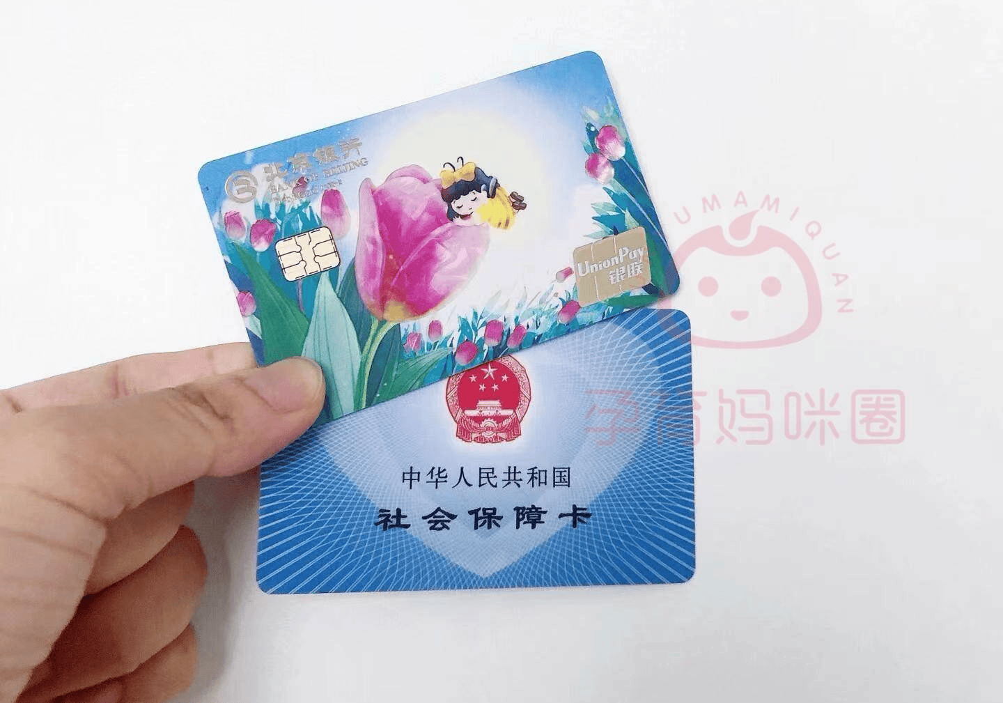 宣威最新医保卡套取现联系电话方法分析(最方便真实的宣威医保套现24小时联系方式方法)