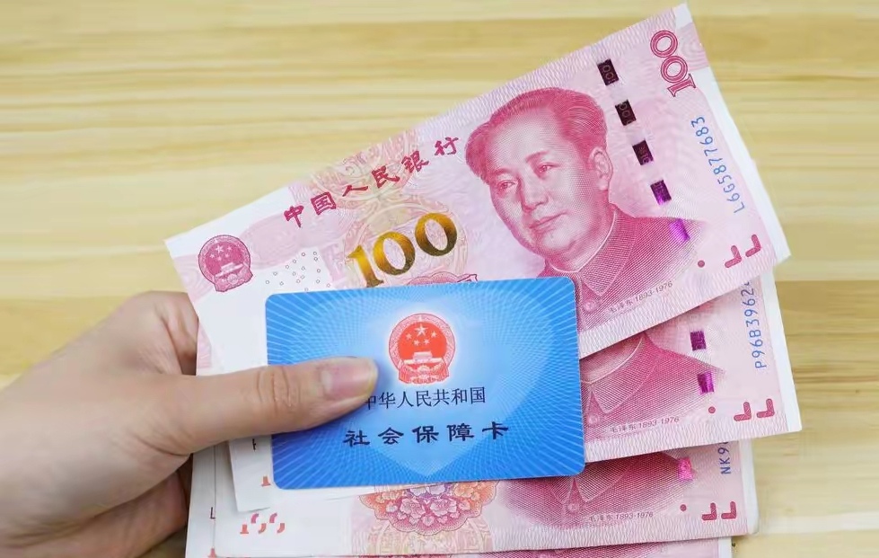 宣威最新医保卡取钱最简单方法方法分析(最方便真实的宣威找中介10分钟提取医保方法)