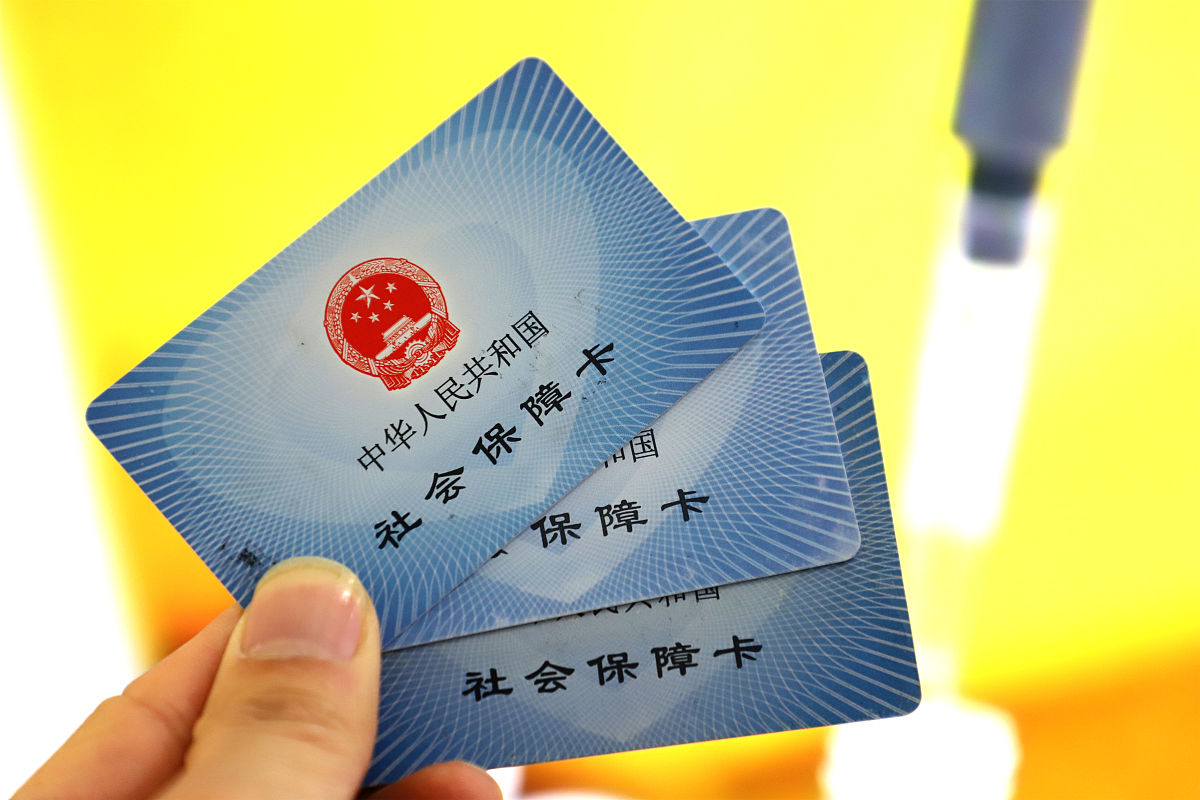 宣威最新上海哪里可以套医保卡方法分析(最方便真实的宣威上海哪有套医保卡的方法)