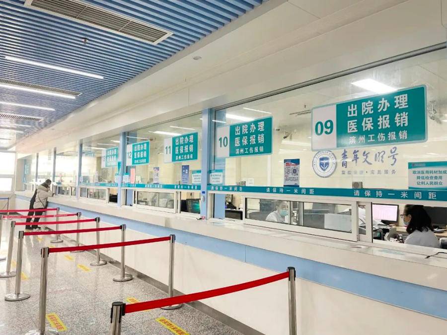 宣威最新上海24小时套医保卡方法分析(最方便真实的宣威上海24小时套医保卡黄牛方法)