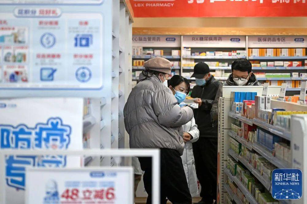 宣威最新24小时医保回收方法分析(最方便真实的宣威医保回收是什么意思方法)