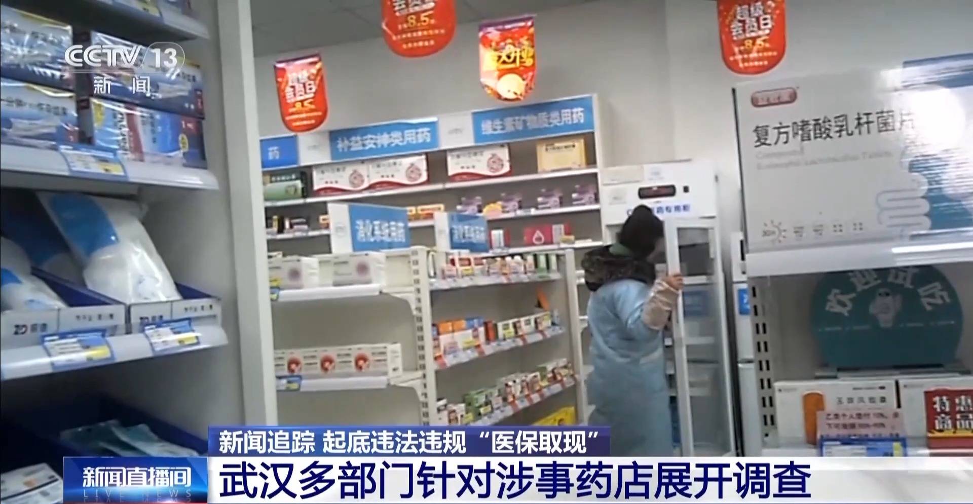 宣威最新医保套现手续费7%方法分析(最方便真实的宣威医保套现手续费一般多少方法)