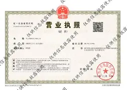 宣威最新医保卡提现方法87439威欣方法分析(最方便真实的宣威医保提取加微信方法)