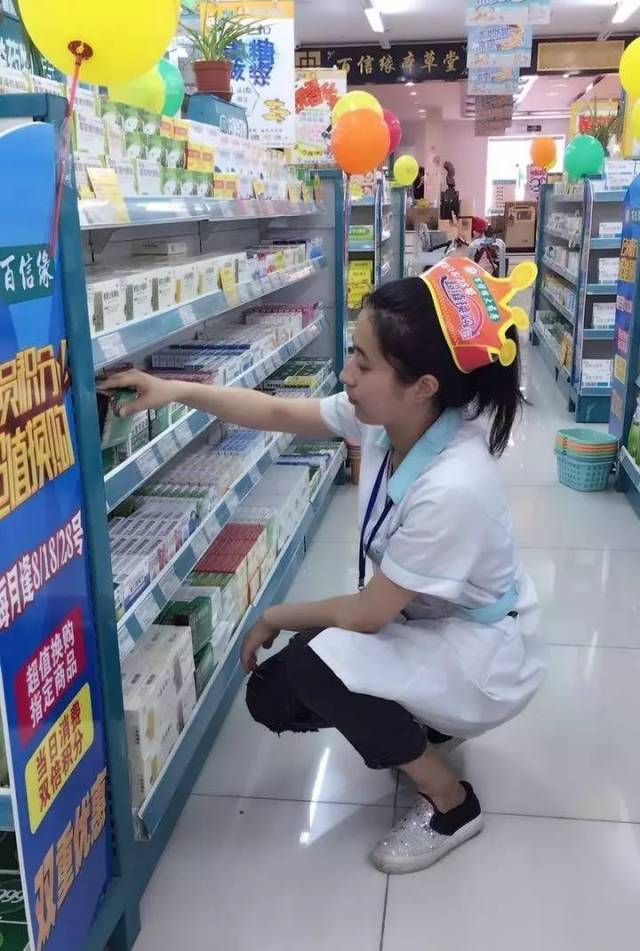 宣威最新怎么找可以套现的药店方法分析(最方便真实的宣威怎么找可以套现的药店药品方法)