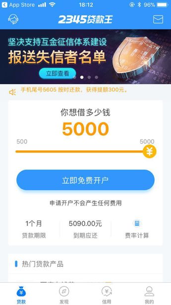 宣威最新医保套现联系方式小额方法分析(最方便真实的宣威医保套现会被发现吗方法)