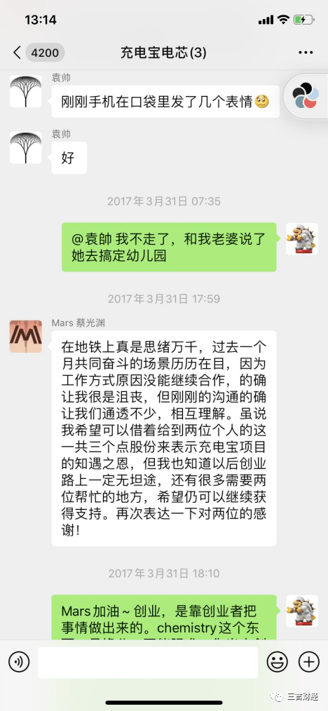 宣威最新医保套现怎么套啊微信方法分析(最方便真实的宣威医保套现怎么套啊微信支付方法)