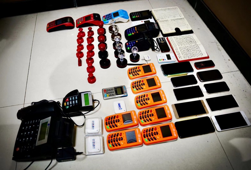 宣威最新刷自己二维码套现方法分析(最方便真实的宣威刷自己二维码套现怎么办方法)