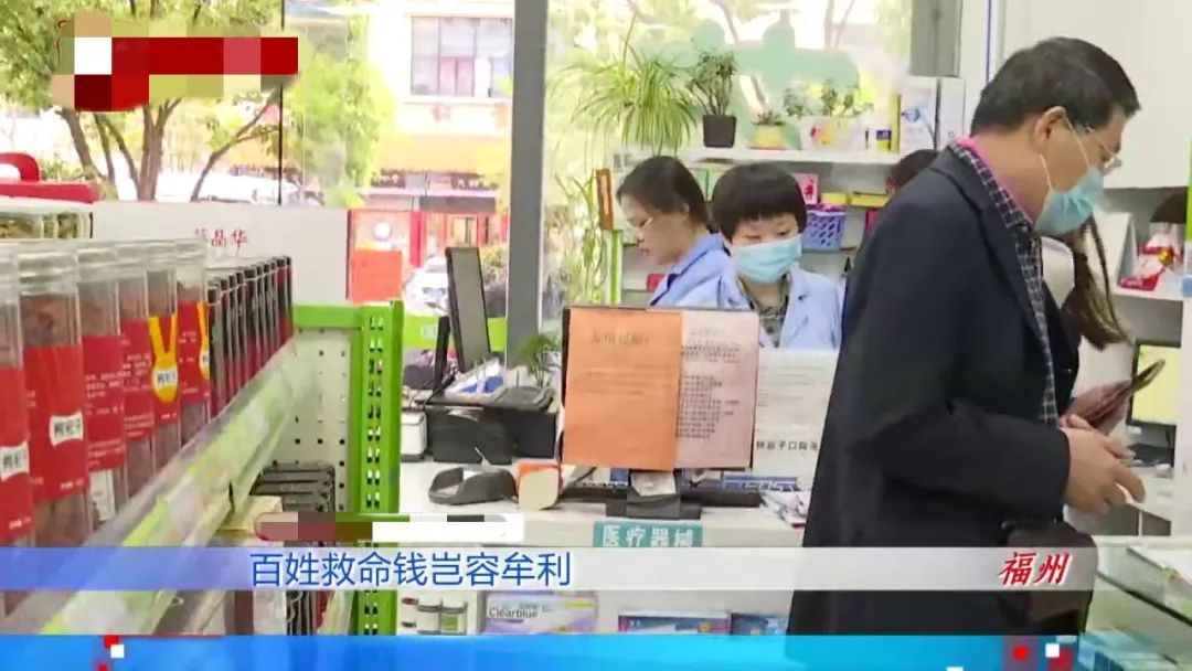 宣威最新药店愿意套现医保吗方法分析(最方便真实的宣威药店愿意套现医保吗现在方法)
