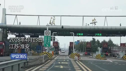 宣威最新平安365栏目急诊24小时方法分析(最方便真实的宣威磐安365上班时间表方法)