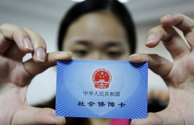 宣威最新西安24小时套医保卡的银行方法分析(最方便真实的宣威西安医保卡的钱能套出来吗方法)