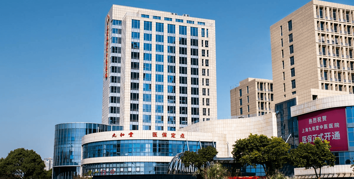 宣威最新上海医保24小时咨询电话号码方法分析(最方便真实的宣威上海医保24小时咨询电话号码查询方法)