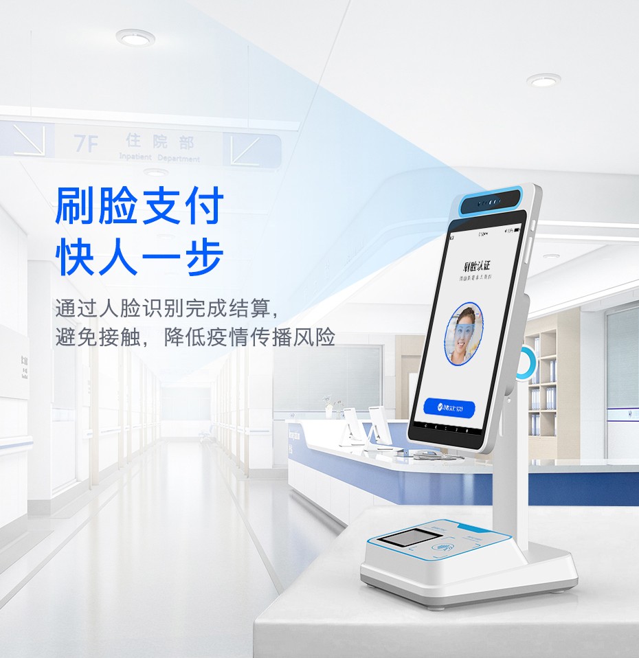 宣威最新电子医保取现方法分析(最方便真实的宣威医保电子领现金方法)