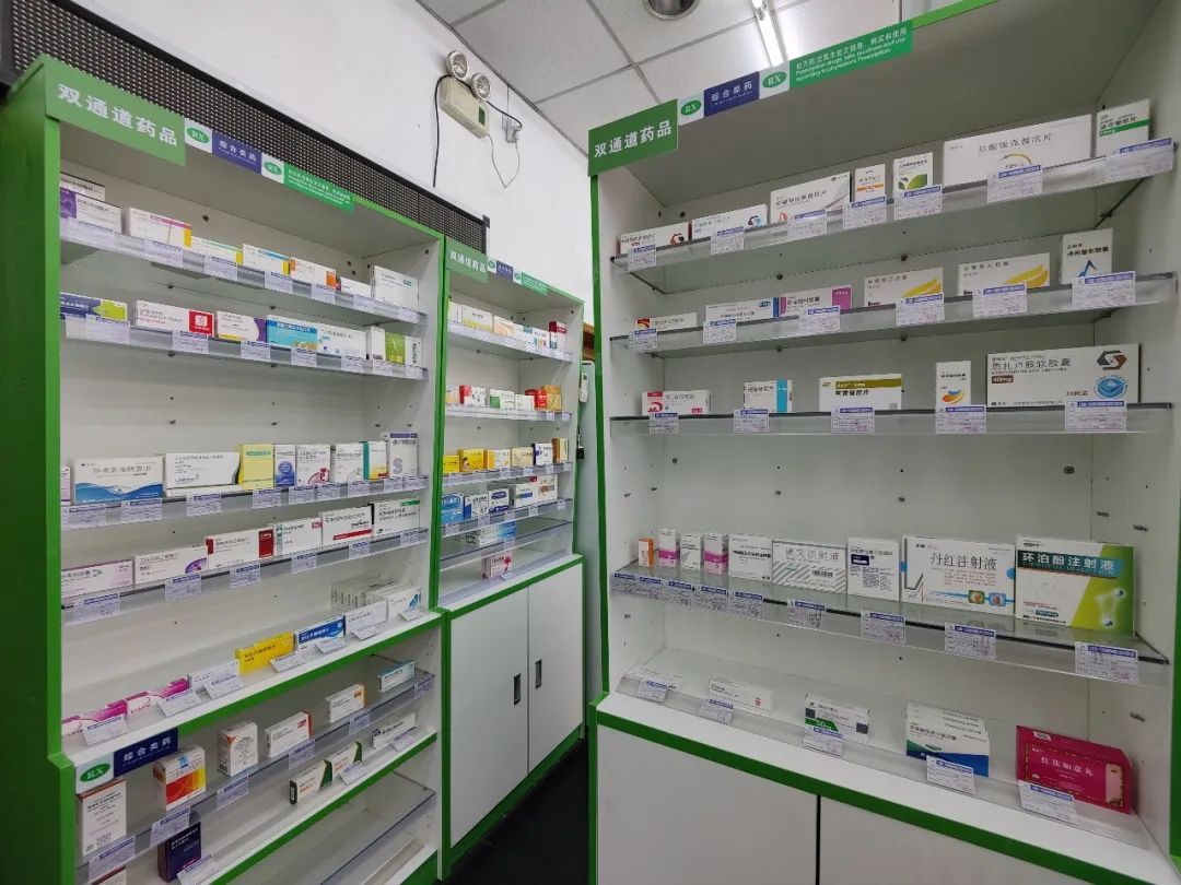 宣威最新上海24小时套医保卡的药店方法分析(最方便真实的宣威上海医保卡支持药店方法)