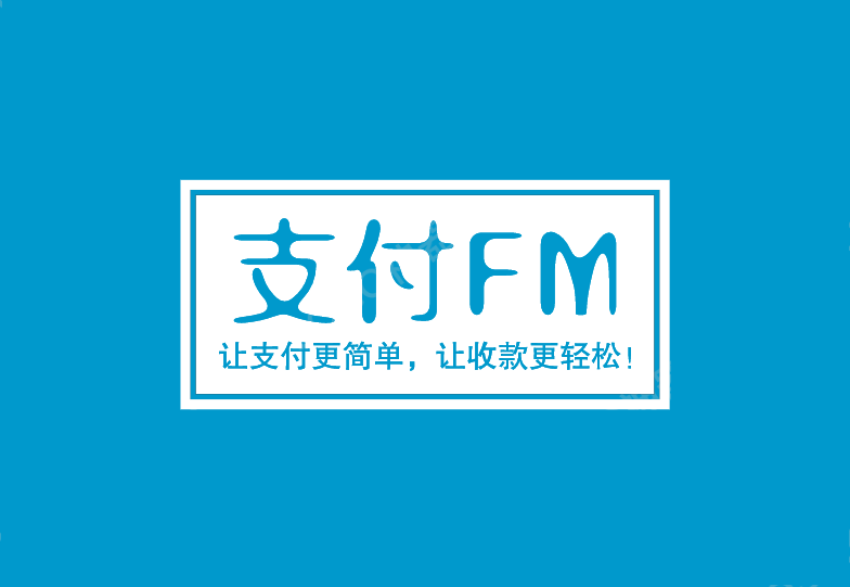 宣威最新高价回收zfb秒结方法分析(最方便真实的宣威私人回收联系方式方法)
