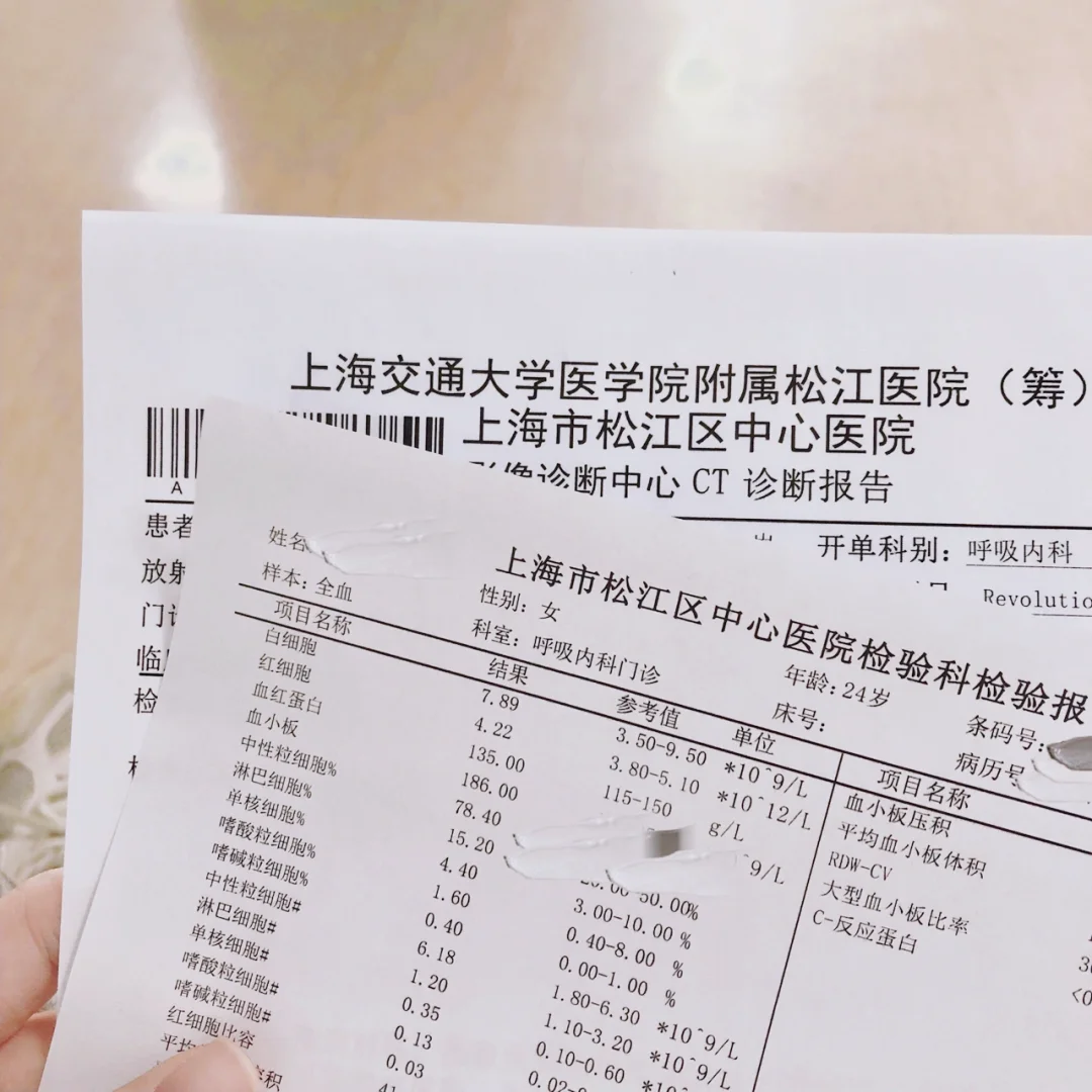 宣威最新上海松江高价回收医保卡方法分析(最方便真实的宣威2021上海旧医保卡方法)