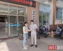 宣威最新急用钱24小时套医保卡联系方式方法分析(最方便真实的宣威哪里能套医保卡的钱方法)