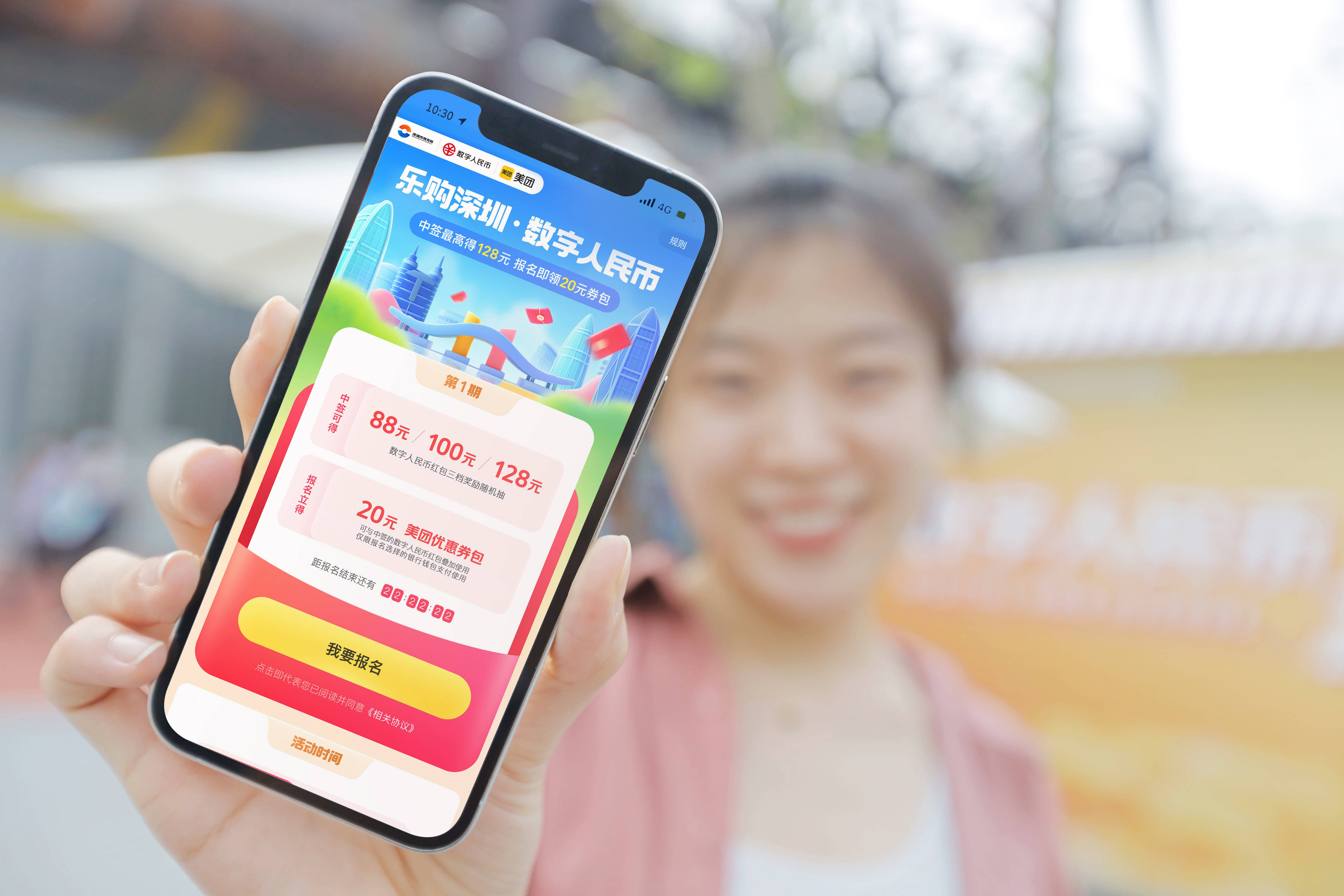 宣威最新深圳医保提取24小时到账方法分析(最方便真实的宣威深圳医保卡提现手续费多少方法)