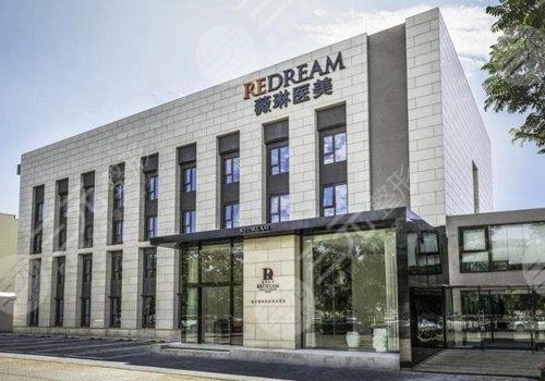 详细阅读:宣威最新上海前十名的整形医院方法分析(最方便真实的宣威上海前十名的整形医院有哪些方法) 宣威最新上海前十名的整形医院方法分析(最方便真实的宣威上海前十名的整形医院有哪些方法)