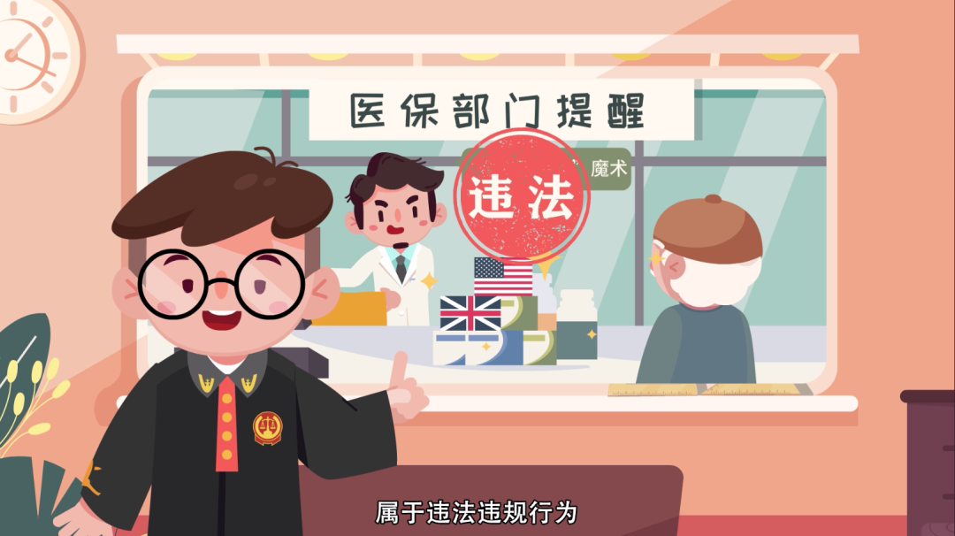 宣威最新急用钱套医保卡方法方法分析(最方便真实的宣威怎么套医保卡余额方法)