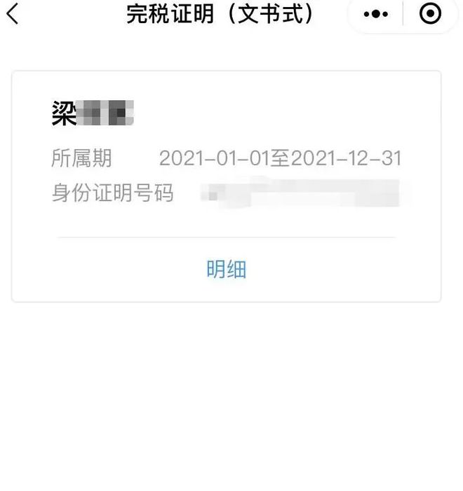 宣威最新医保取现24小时微信杭州方法分析(最方便真实的宣威医保取现24小时微信杭州可以取吗方法)