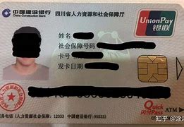 宣威最新社保卡套现最简单方法方法分析(最方便真实的宣威急用钱社保怎么搞出钱来方法)