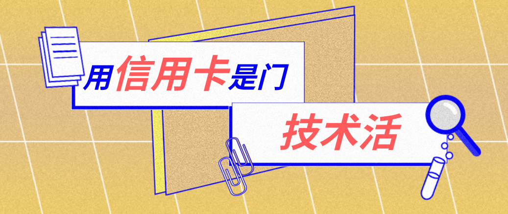 宣威最新能套现的药店方法分析(最方便真实的宣威药店可以套取医保卡现金吗方法)