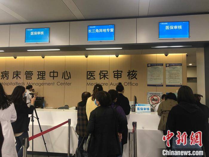 宣威最新上海24小时套医保卡流程详解方法分析(最方便真实的宣威上海医保卡套取现金操作2020方法)