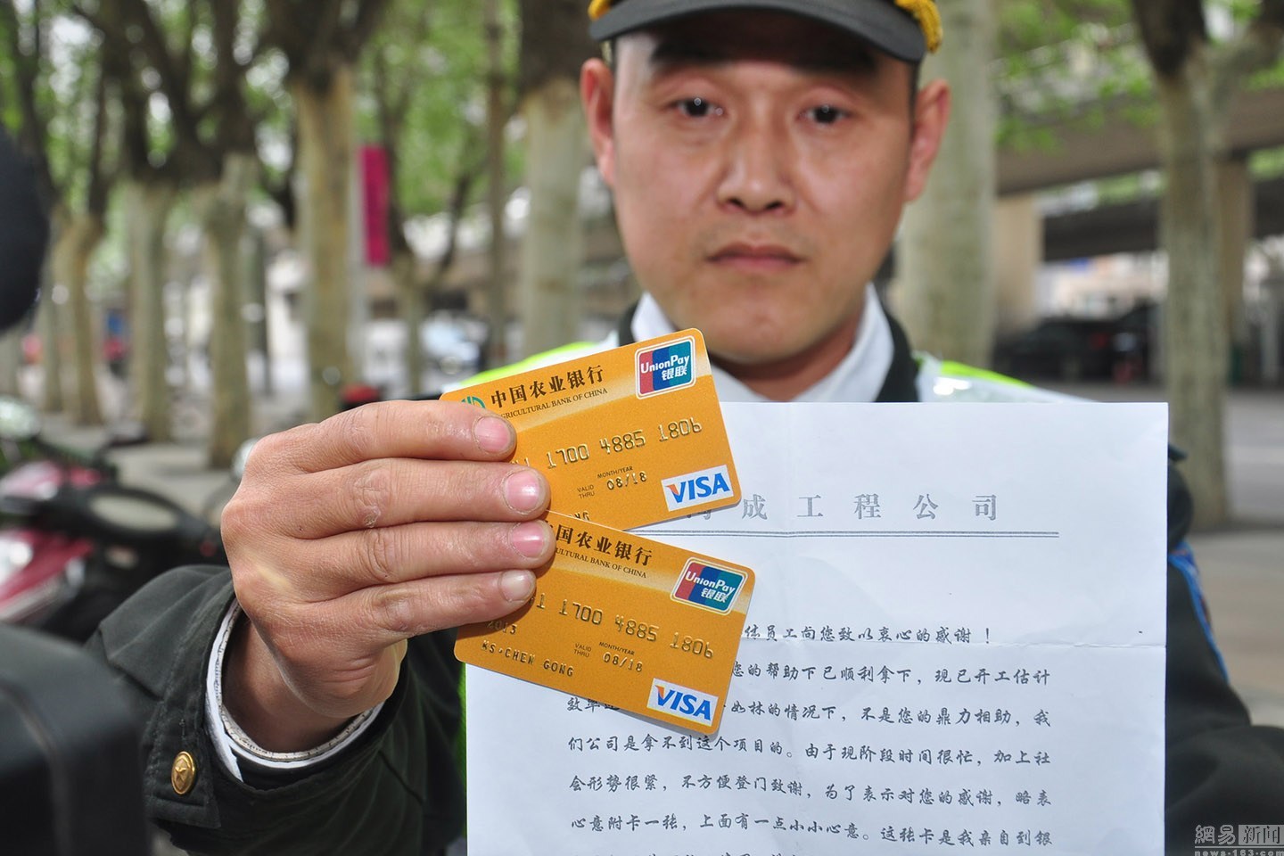 宣威最新南充医保卡套取现金渠道方法分析(最方便真实的宣威套现医保卡5000元有什么法律后果方法)