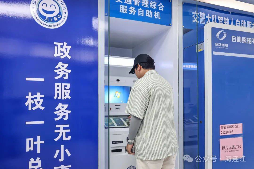 宣威最新医保24小时在线咨询方法分析(最方便真实的宣威医保热线查询电话时间方法)