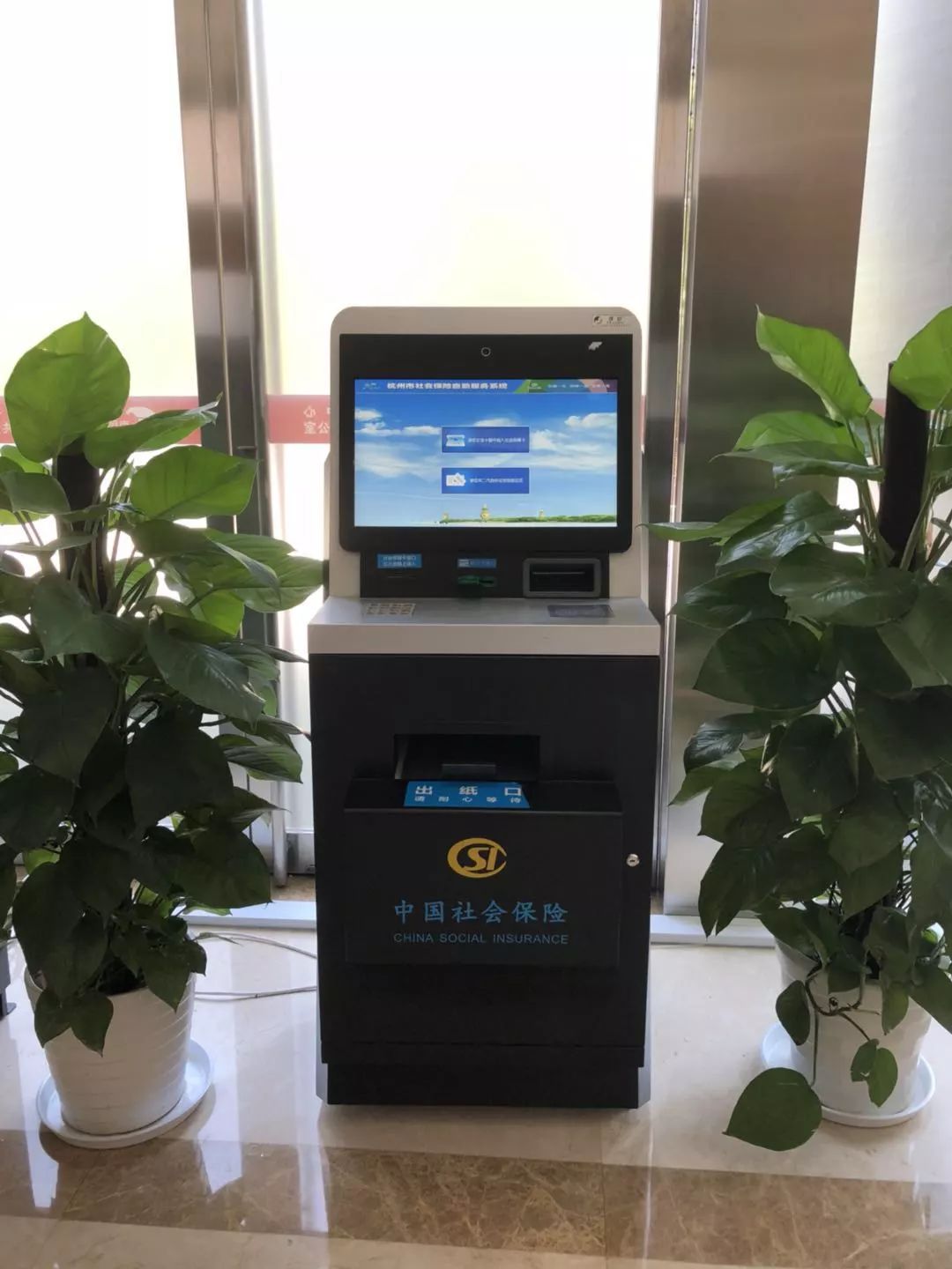 宣威最新24小时套医保卡方法分析(最方便真实的宣威24小时套医保卡联系方式方法)