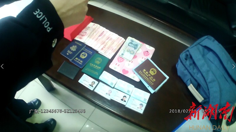 详细阅读:宣威最新5万现金安检拒过方法分析(最方便真实的宣威5万现金安检拒过怎么办方法) 宣威最新5万现金安检拒过方法分析(最方便真实的宣威5万现金安检拒过怎么办方法)