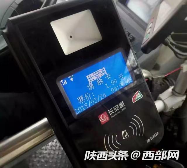 宣威最新西安医保套现24小时微信支付方法分析(最方便真实的宣威西安急用钱套医保卡联系方式方法)