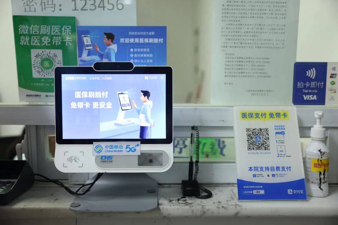 宣威最新在线套医保卡联系方式方法分析(最方便真实的宣威有没有网上套医保卡方法)