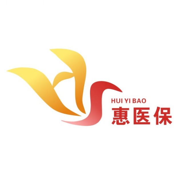 宣威最新惠民医保作品方法分析(最方便真实的宣威惠民医保公众号方法)