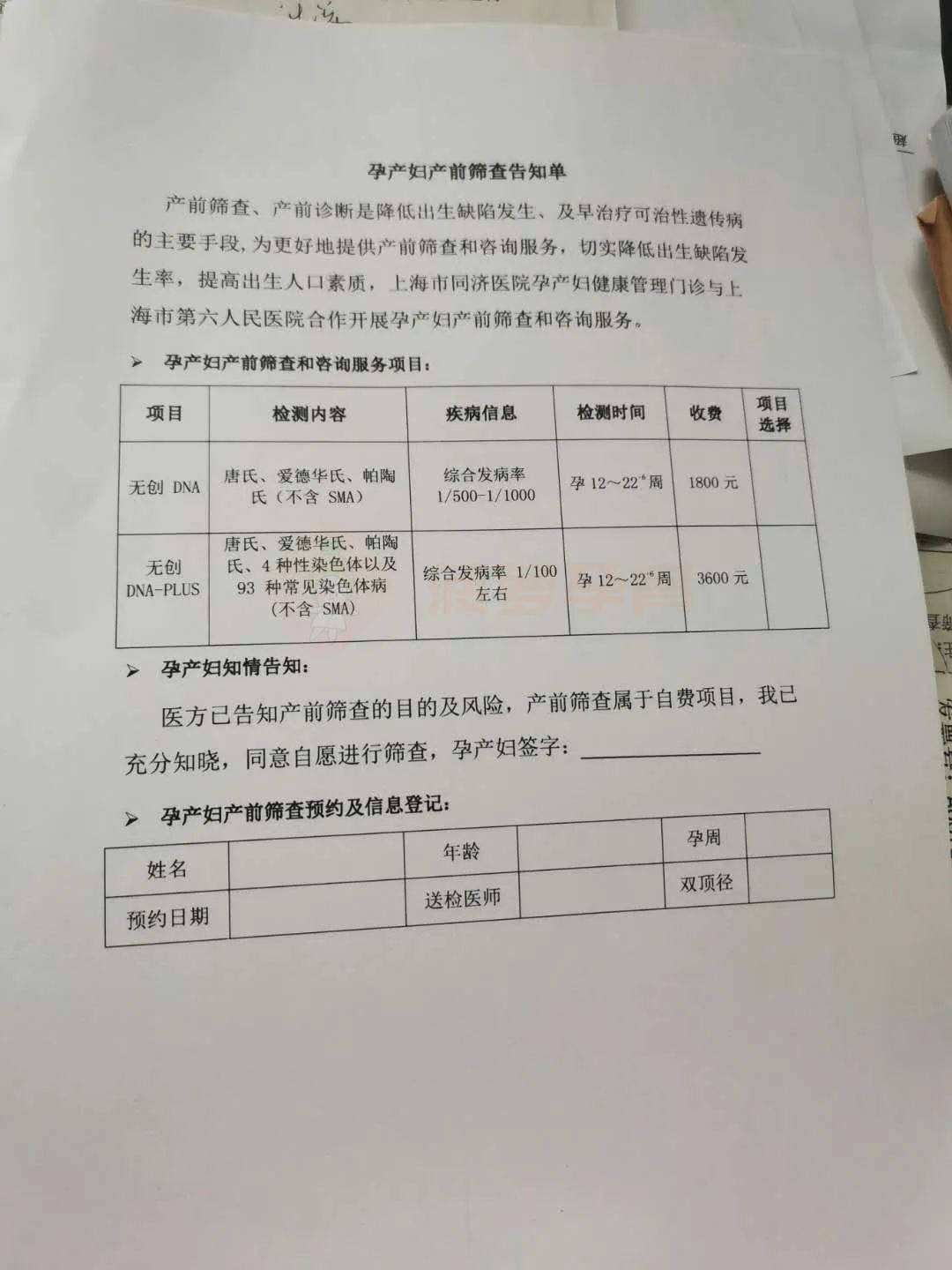 详细阅读:宣威包含24小时套医保卡联系方式的词条 宣威包含24小时套医保卡联系方式的词条