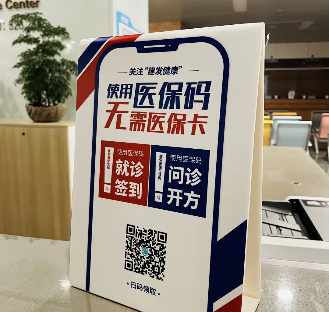 宣威最新高价回收医保卡联系方式苏州方法分析(最方便真实的宣威同煤旧医保卡回收方法)