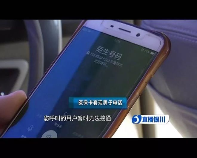 宣威最新医保24小时套现方法分析(最方便真实的宣威医保24小时套现秒回商家方法)