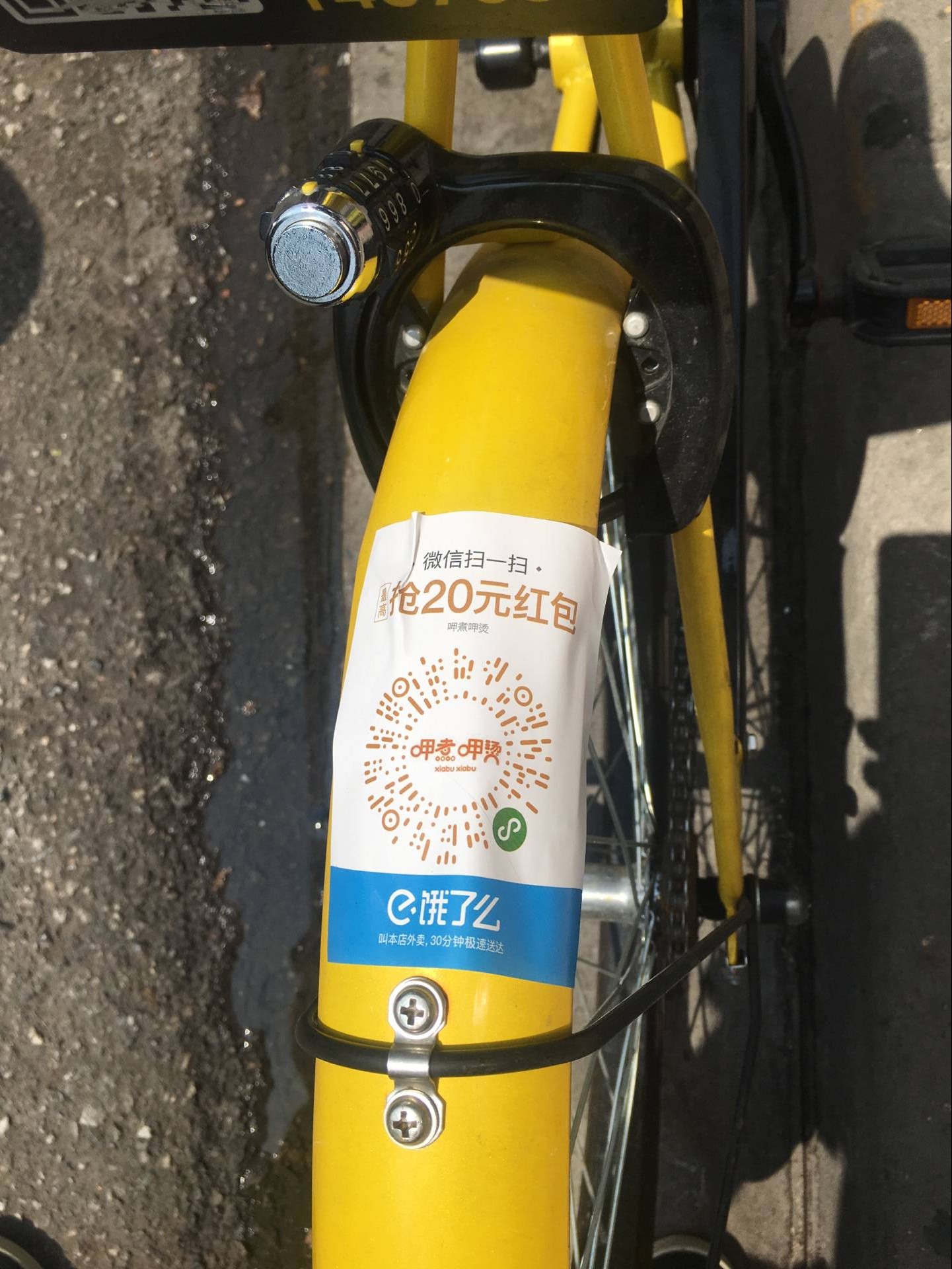 详细阅读:宣威最新谁有医保套现的联系方式方法分析(最方便真实的宣威医保套现犯不犯法方法) 宣威最新谁有医保套现的联系方式方法分析(最方便真实的宣威医保套现犯不犯法方法)