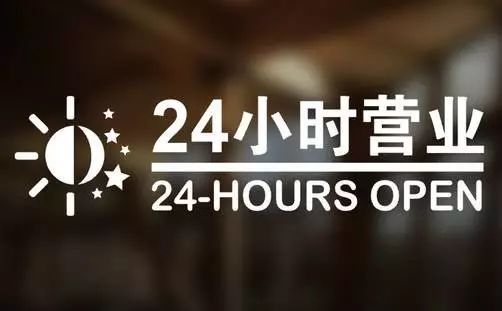 宣威最新24小时高价回收医保东莞方法分析(最方便真实的宣威东莞医疗废物回收公司方法)