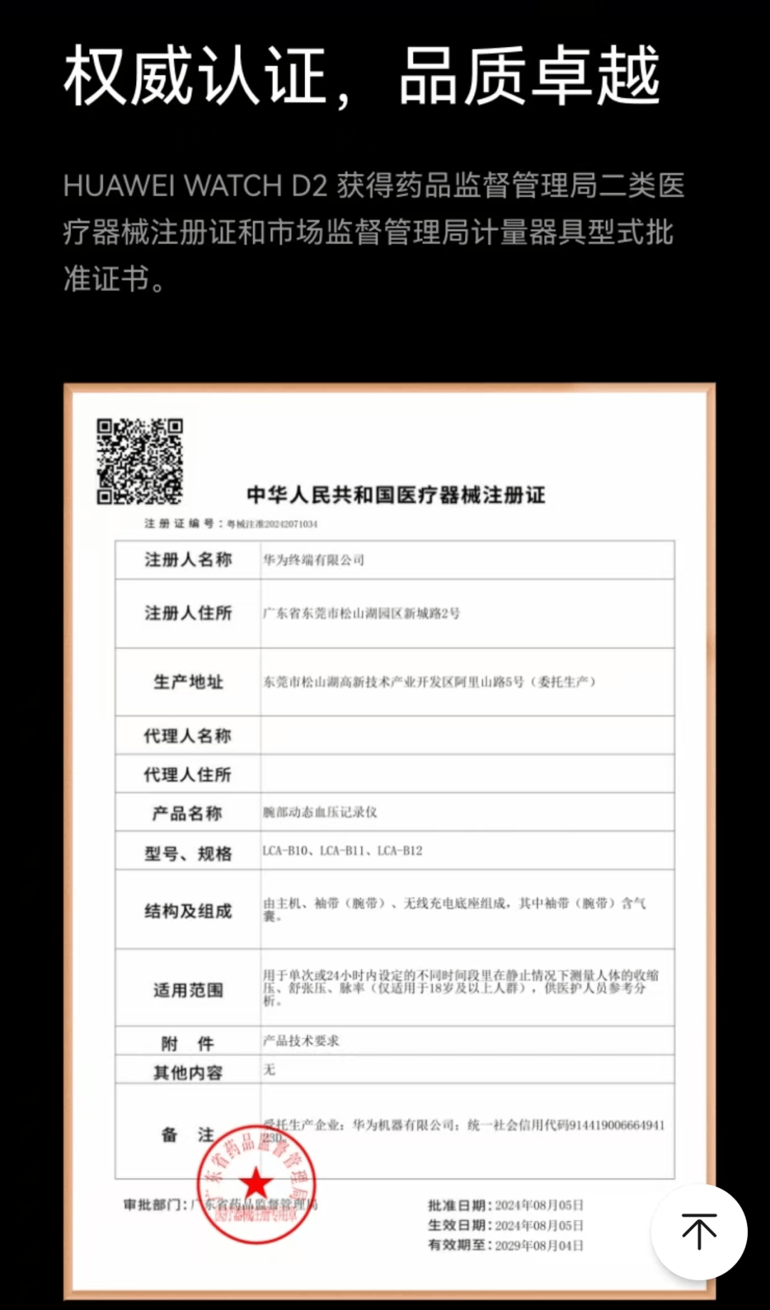 宣威最新哪里回收医保卡方法分析(最方便真实的宣威高价回收医保卡联系方式方法)