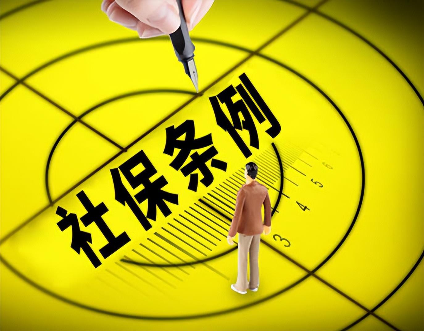 宣威最新回收医保卡余额联系方式深圳方法分析(最方便真实的宣威西安回收医保卡余额方法)